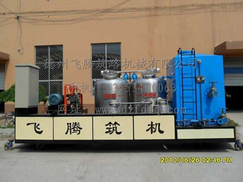 改性乳化黄瓜视频色版下载設備機組