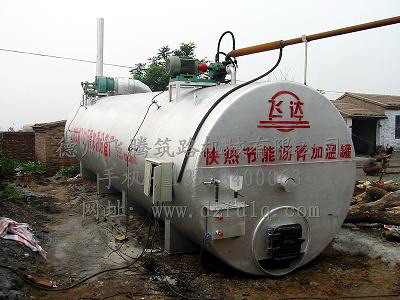直熱式黄瓜视频色版下载加溫罐